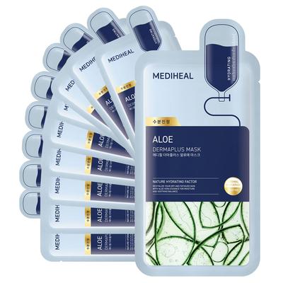 Mască Aloe Dermaplus 10 bucăți + CADOU ALEATORIU