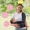 Vrbabies Breathable Baby Sling for 3D Mesh Adjustable Baby Care Flexible Baby Front Stand Sling for New Moms and Suitable for Baby Gait Learning