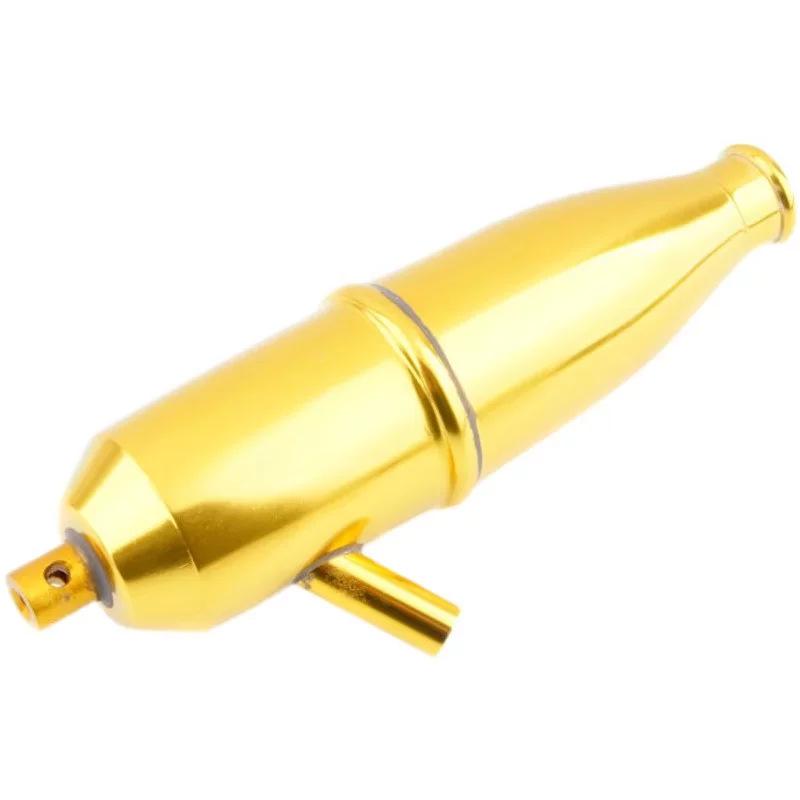 HSP 1:10 Nitro Car Aluminum Exhaust Muffler with Elbow Rubber Hose 102009 02026