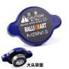 Jdm Ralli Art High Pressure Radiator Cap for MITSUBISHI Outlander Lancer Evolution Cars Accessories