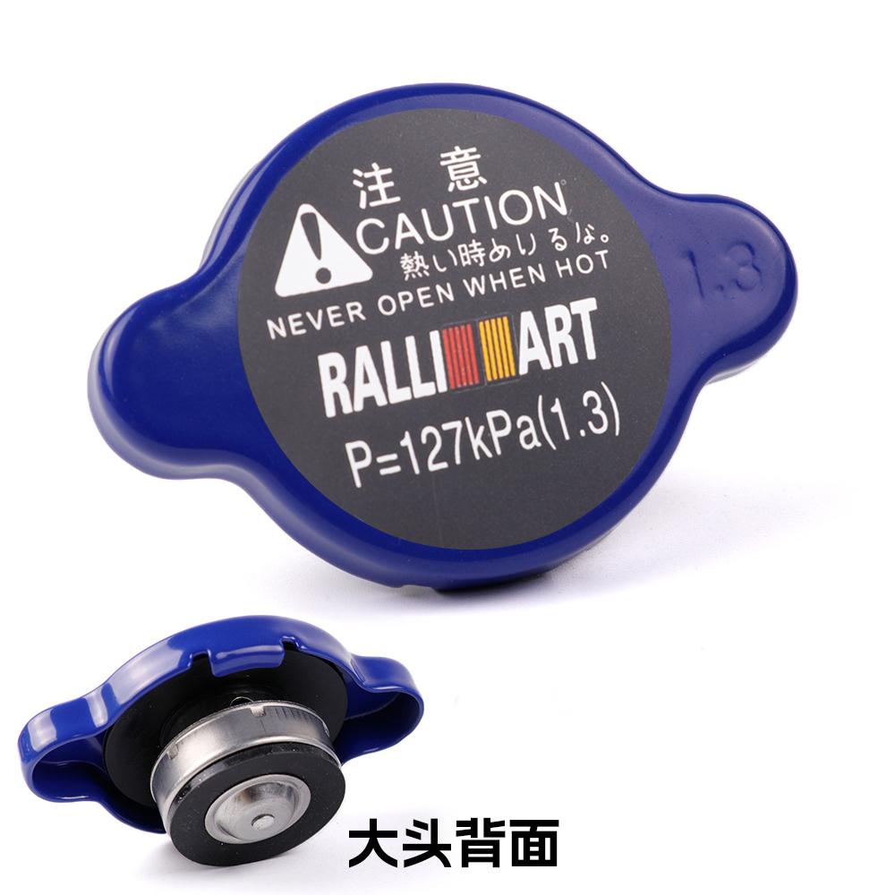 Jdm Ralli Art High Pressure Radiator Cap for MITSUBISHI Outlander Lancer Evolution Cars Accessories