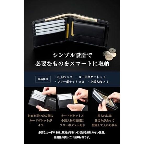 Tokyo Shitamachi Kobo Wallet Mens Bi-fold Genuine Leather Made Japan Supreme Quality Tatsuno Smooth Gift Box Included (Green)