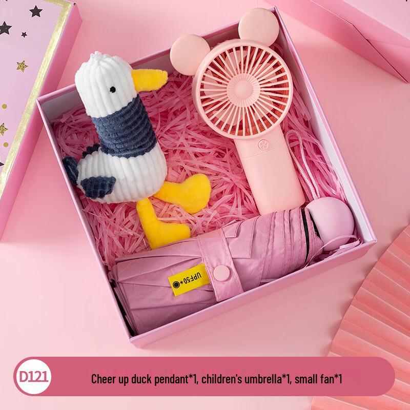 

Children s Graduation & Birthday Fabric Gift Set
