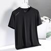 Men's Ice Silk Summer T-Shirt - Solid Color, Breathable, Loose Fit, Half Sleeve, Plus Size Sportswear