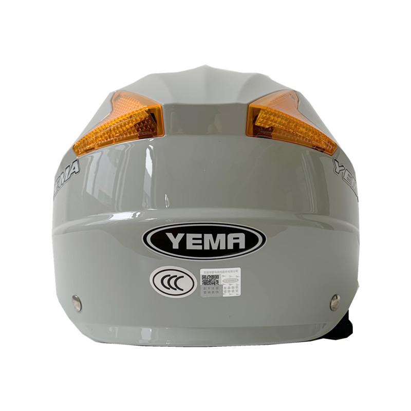 Motorcycle Electric Car Helmet Men's and Women's Sunscreen Caps, Riding Half Helmets