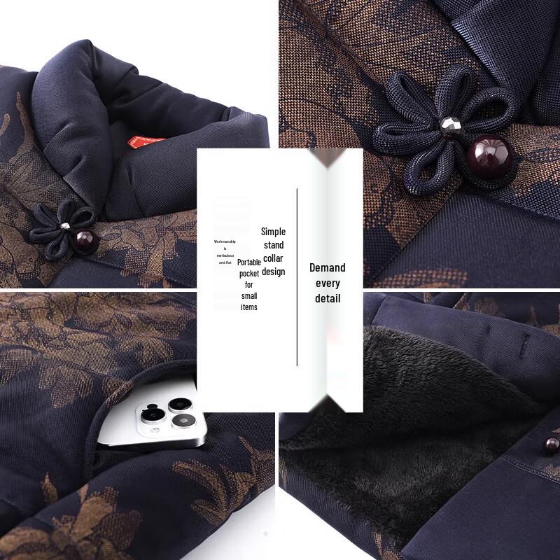 Elderly Women's Tang Suit Style Padded Winter Jacket