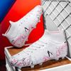 New football shoes adult children male and female long nails broken nails primary and secondary school students lawn training sports shoes