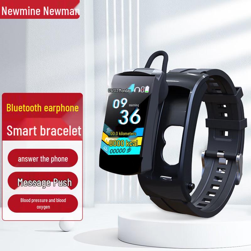 Умный браслет для здоровья и Bluetooth-наушники Newman T3 (Китайская версия)