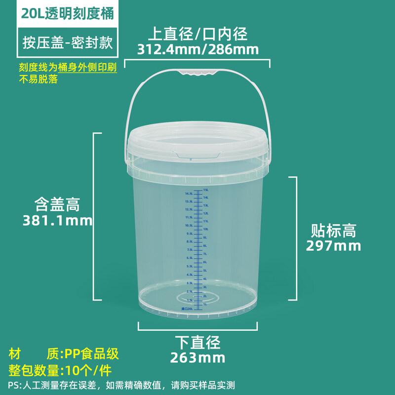 ZISIZ Graduated Disinfectant Bucket
