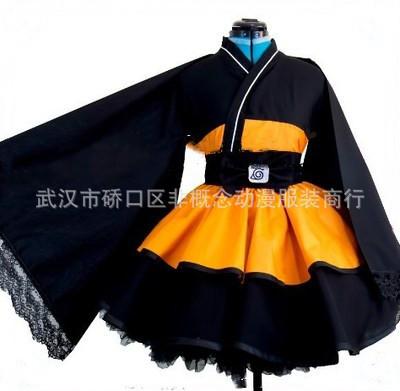 Naruto Cosplay, Uzumaki Naruto Kimono & Akatsuki Robe Uchiha Sasuke Costume