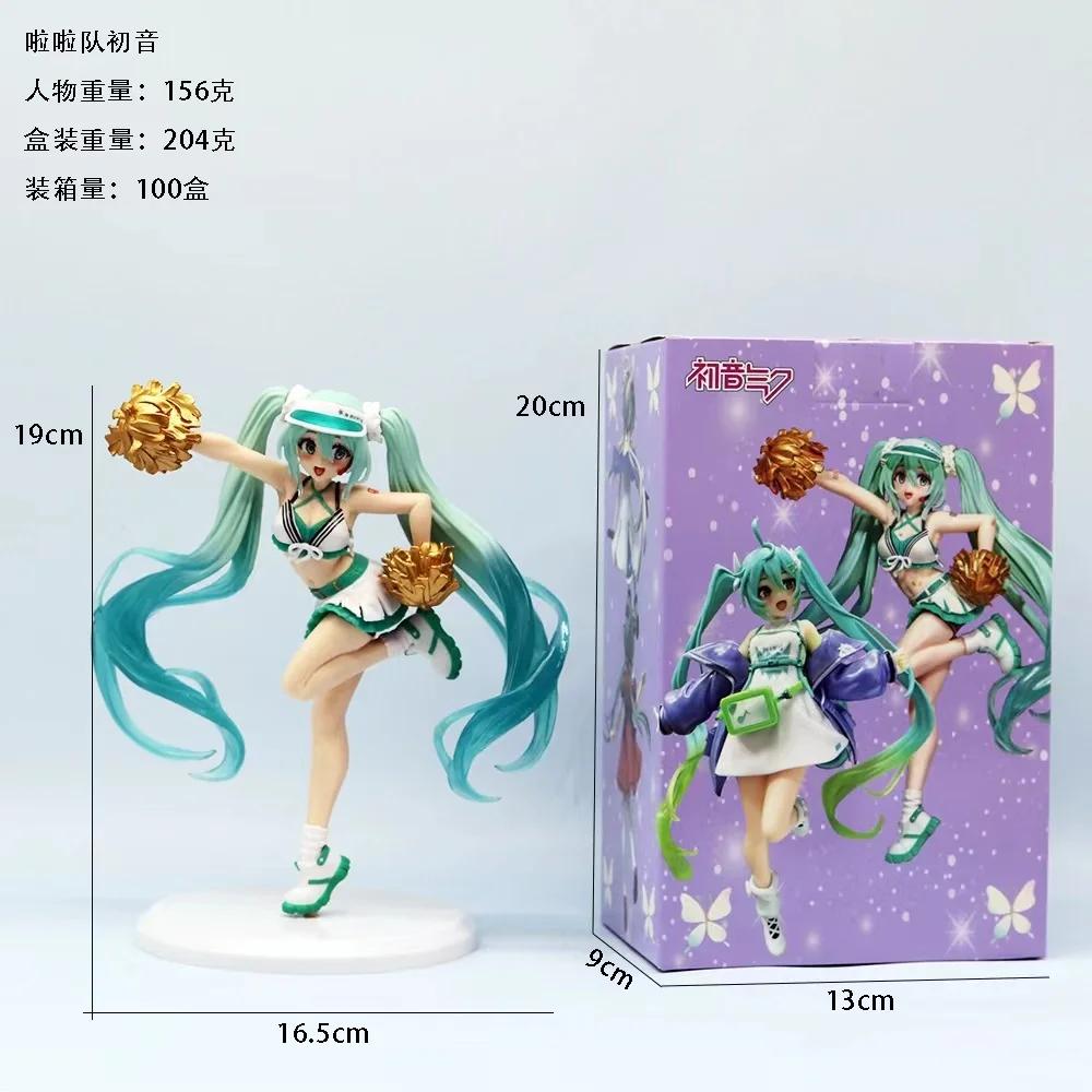 18CM Anime Hatsune Miku Fashion Figure Uniform Cheerleader Standing Model Toy Present Collection Action Figure PVC With box-A5362