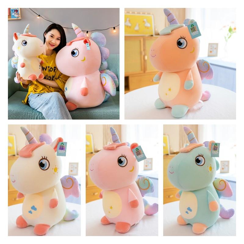 Cute Unicorn Plush Toy With Four-way Elasticity Ideal Gift For Girls Characters)