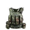Gangziyu Tactical Protective Carrying Vest