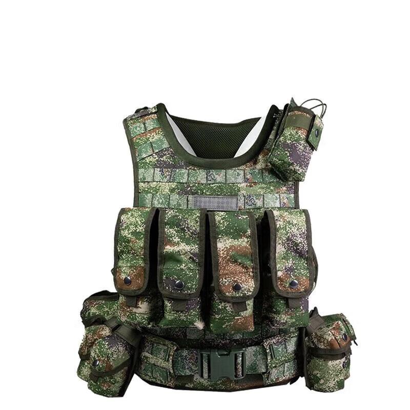 Gangziyu Tactical Protective Carrying Vest