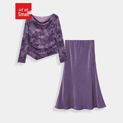 Takım elbiseler ve setleri – Etekli takım elbiseler