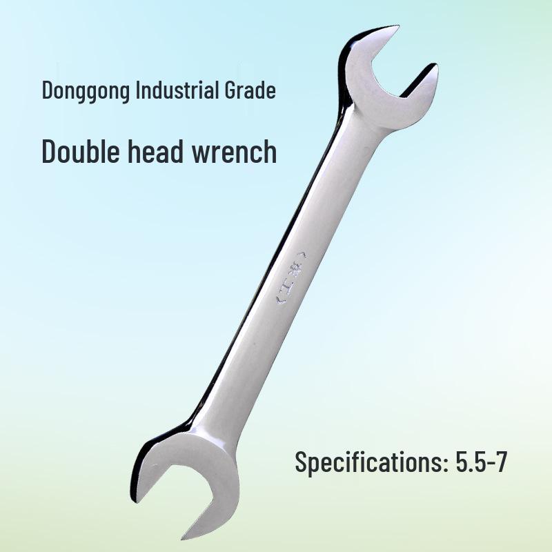 Набор рожковых ключей Donggong из 8 штук, двухсторонние, высокоуглеродистая сталь, промышленный класс