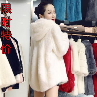 Imitation Fur Jacket Women's Medium and Long Loose Hooded Warm Imitation Mink Jacket Imitation Mink Coat Women's Fashion