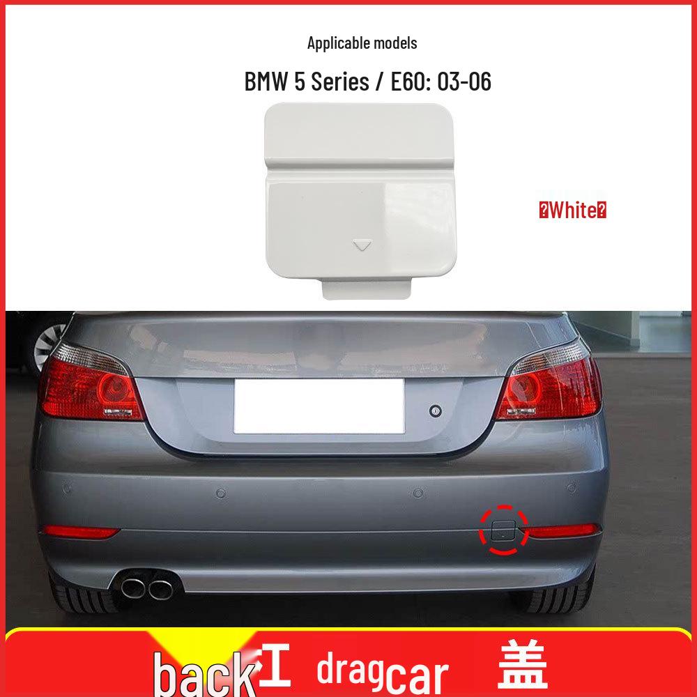 Rear Bumper Tow Hook Cover for BMW 5 Series E60 51127119151