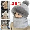 New Scarf Integrated Hat 2-in-1 Women's Thickened Double Layer Warm Plush Hat Scarf Children's Winter Cold Neck Warm Hat LS