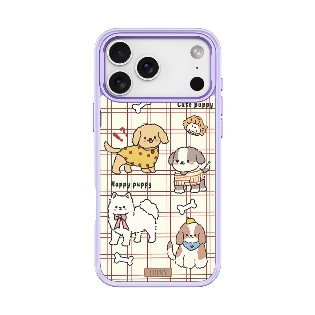Applicable To Apple 17Pro Mobile Phone Case, Advanced Sense 16 Replaceable Back Plate 15promax Magnetic Mobile Phone Case, Puppy Dog.