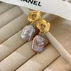 Baroque Shaped Pearl Earrings Colorful Pearl Earrings Pink Purple Earrings French Minimalist and Elegant Exquisite Earrings
