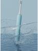 Sonic Electric Toothbrush for Adults with Wireless Charging - Gift-Ready Tooth Cleaner