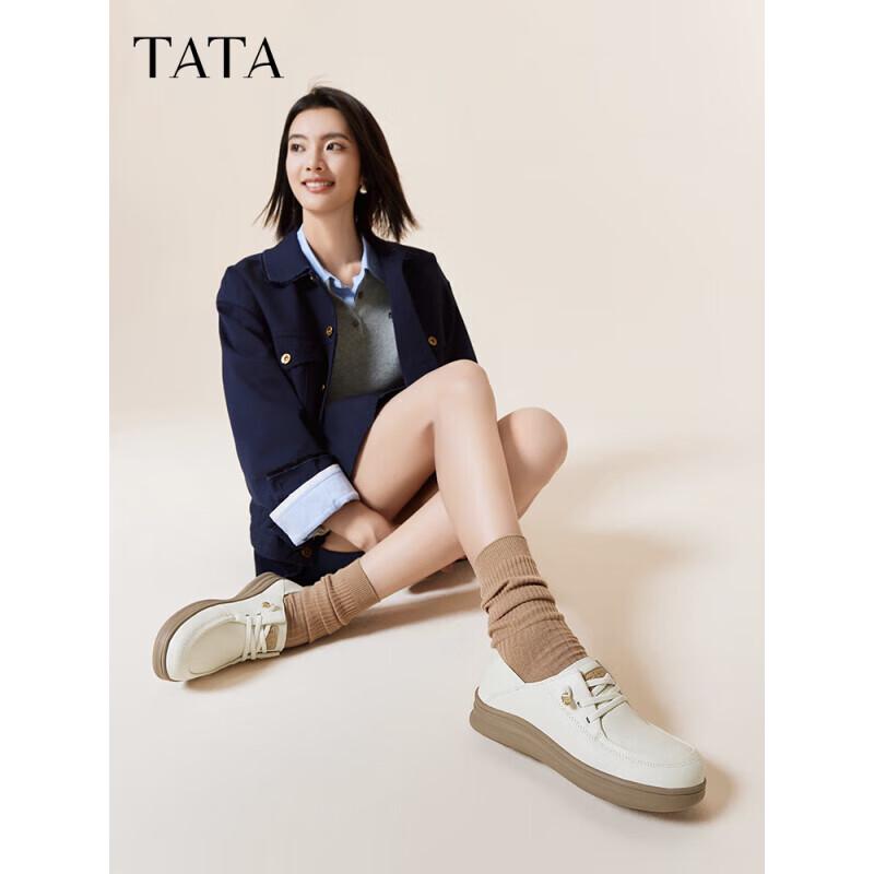 Женские кожаные туфли-оксфорды TATA в британском стиле 36