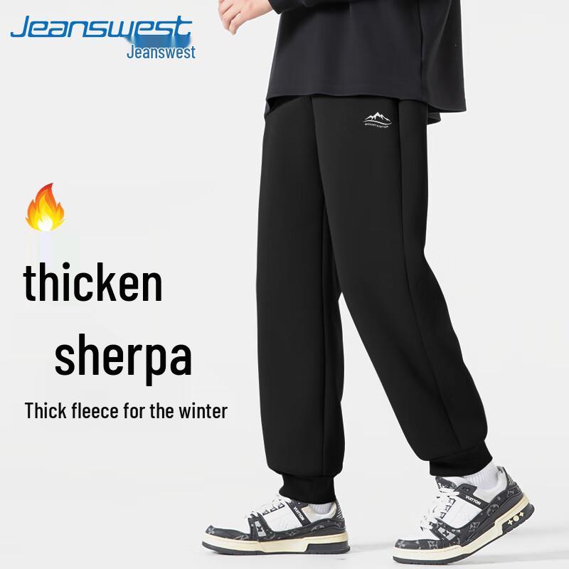 

Jeanswest Men s Fleece-Lined Jogger Pants 4XL