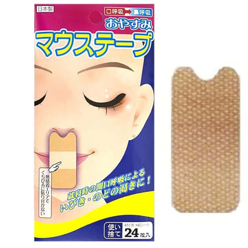 

Goodnight Mouse Tape, 24 Sheets