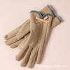 Warm Gloves Women'S German Plush Mouth Windproof And Cold-Proof Plush Outdoor Riding Driving Touch Screen Autumn And Winter Gloves