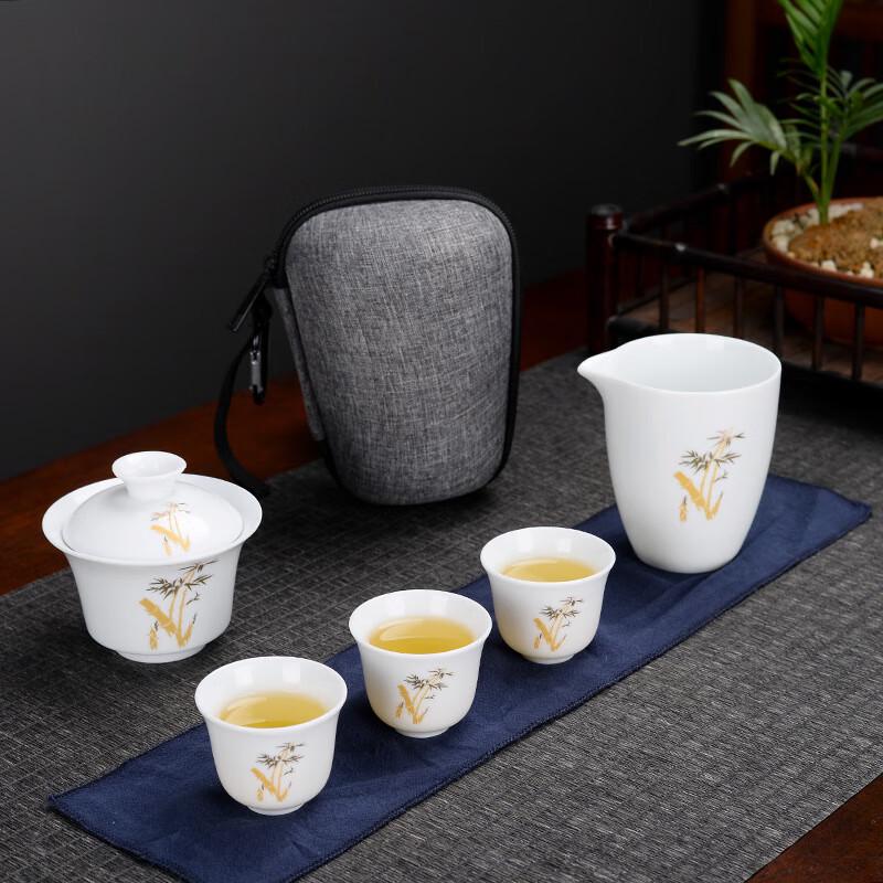 Portable Ceramic Travel Tea Set