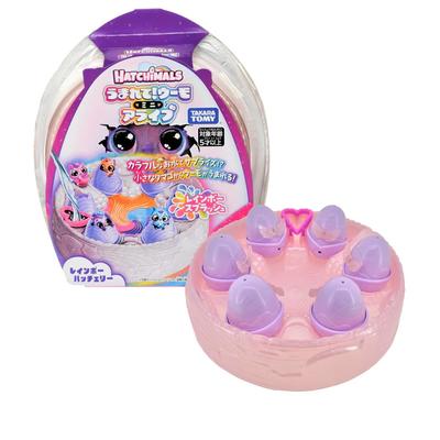 Hatchimals Mini Alive Rainbow Splash Rainbow Hatchery