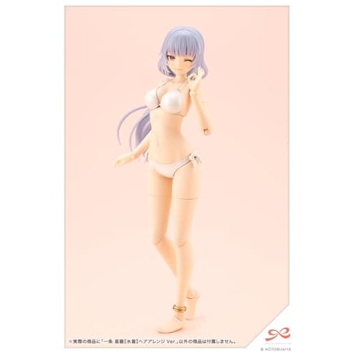 Kotobukiya Sosai Shojo Teien Ichijo Seira [Swimsuit] Hair Arrangement Ver. 1/10 Scale Plastic Model, Approximately 158mm Tall