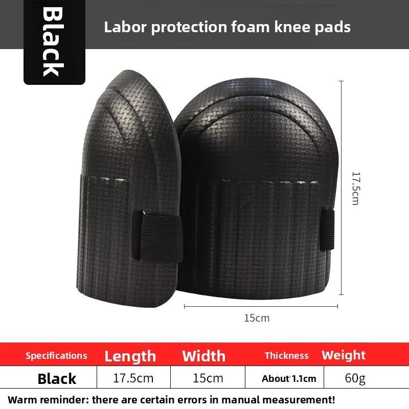 Knee Pad Working Soft Foam Padding Workplace Safety Self Protection For Gardening Cleaning Protective Sport Knee Pad