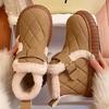 Snow boots women's winter piled and thickened 2025 new warm platform bread shoes Northeast cotton shoes non-slip soft-soled shoes
