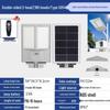OEING Outdoor Solar Garden Street Light