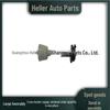LR045008 Front Door Cable for Land Rover Range Rover Sport 2014-2022 (LR078756).