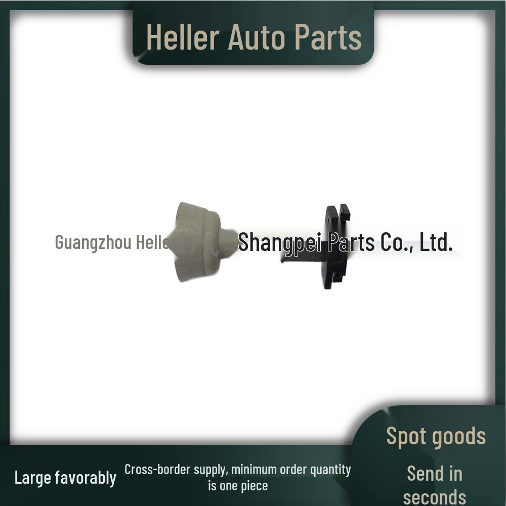 LR045008 Front Door Cable for Land Rover Range Rover Sport 2014-2022 (LR078756).