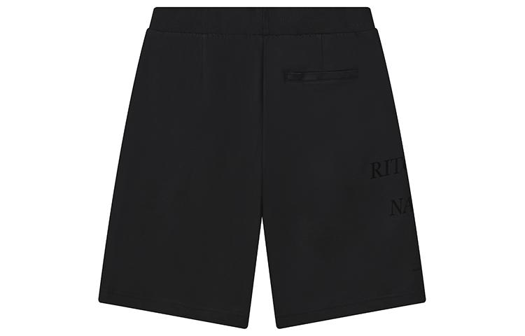 Men's Shorts FILA Casual Shorts Men's Jet Black Thin