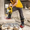 [Jollywalk] Kinkai Barrier 27S Steel Toe Cap Boots, Fully Waterproof, Anti-Slip Sole, Black and Yellow Warning Line, for Construction, Logistics, and