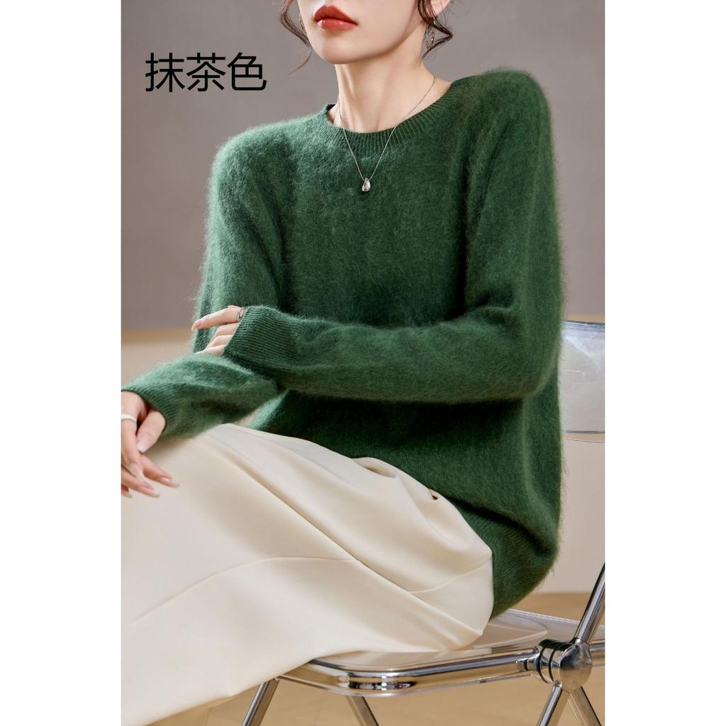 5% Cashmere 95 Wool Round Neck/V-neck Seamless Brushed Cashmere Sweater Women's Sweater