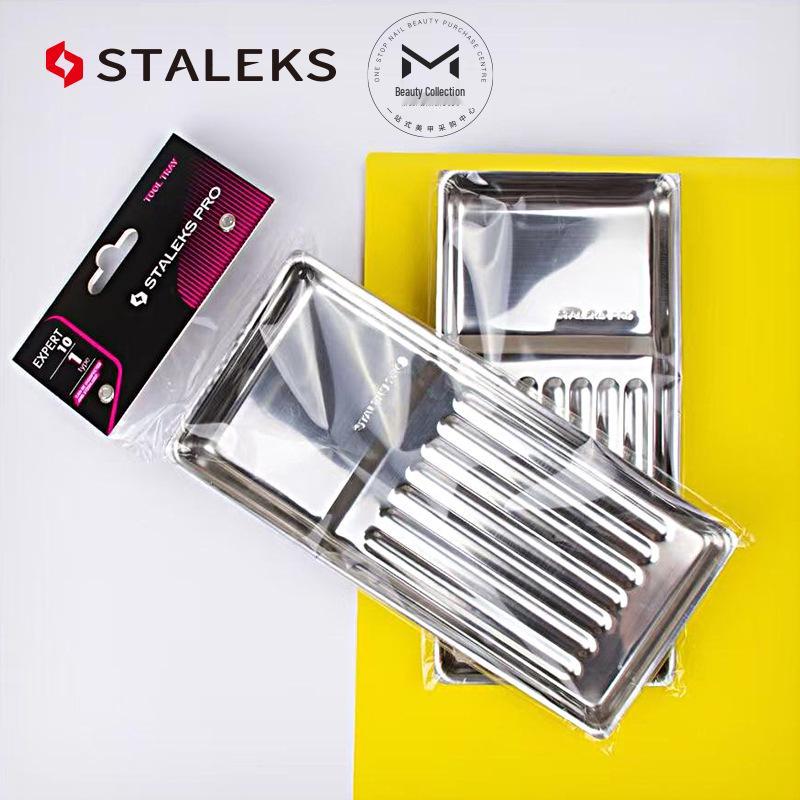 

Staleks LE-10-1 Поддон для дезинфекции маникюрных инструментов и инструментов для наращивания ресниц из нержавеющей стали – Высокотемпературный и коррозионностойкий, портативное хранение