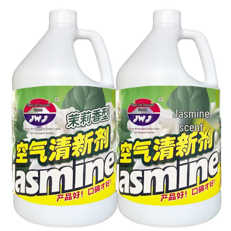 Jingwanjia Air Freshener  Deodorizer