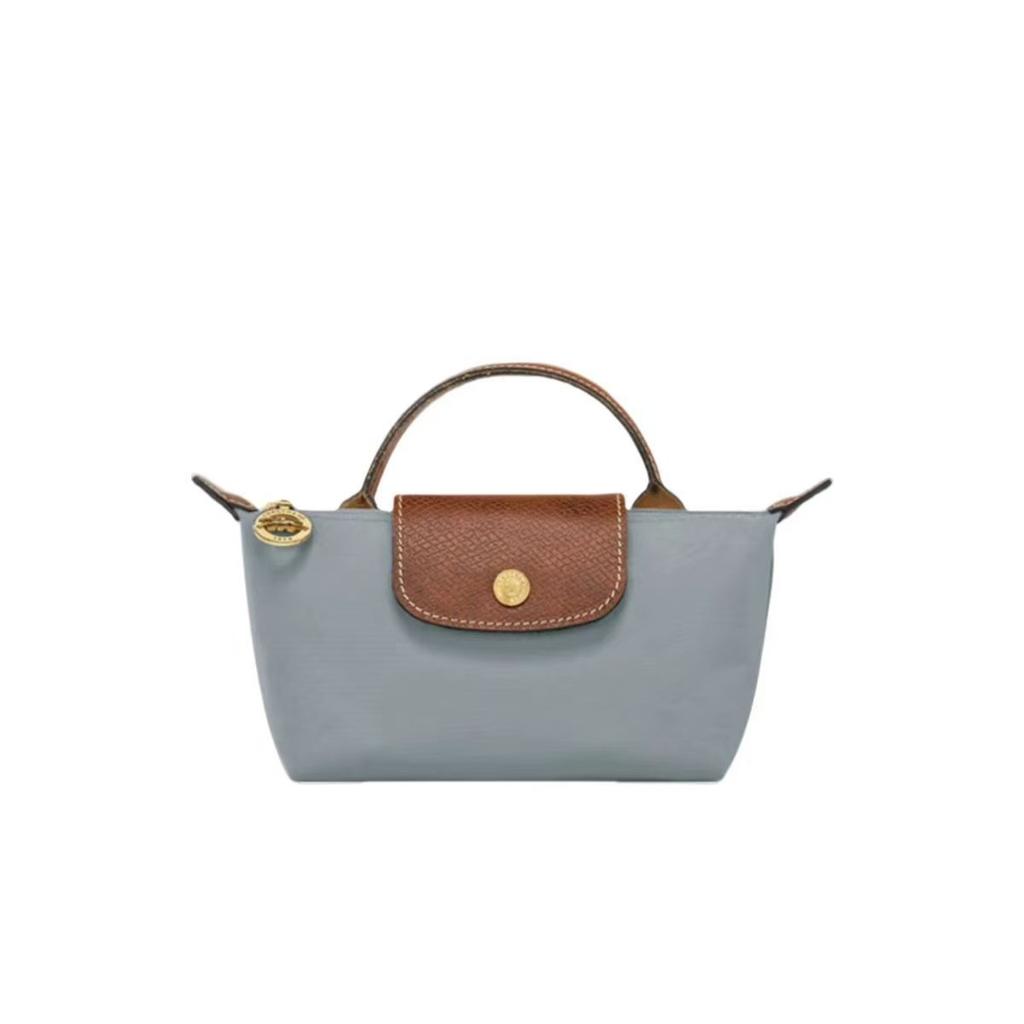 Applicable to Longxiang mini bag shoulder strap leather transformation crossbody dumpling bag small free punching buckle hanging bag strap