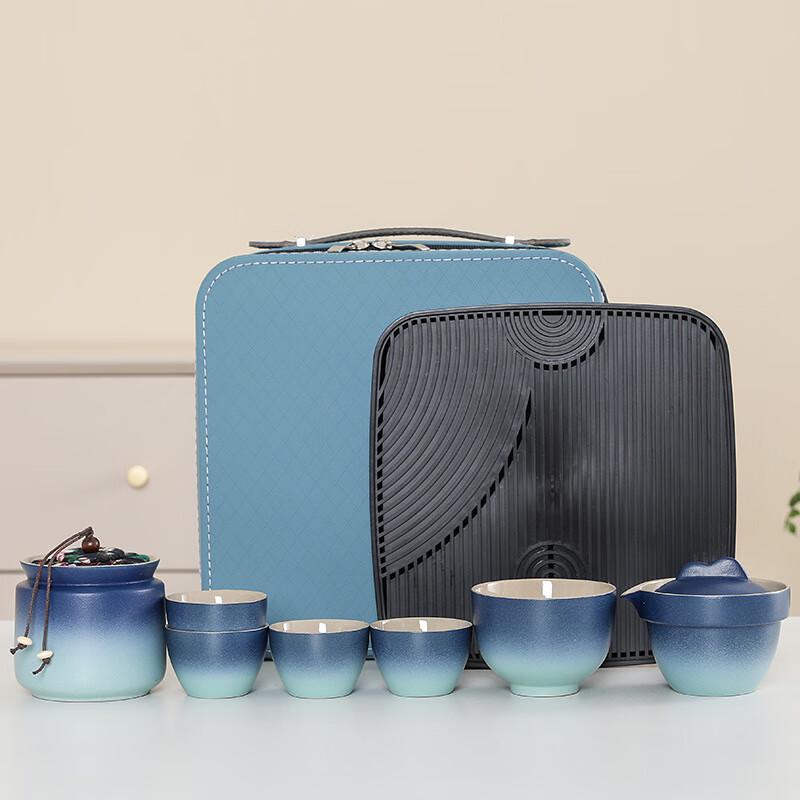 Xiaoyueya Portable Ceramic Travel Tea Set