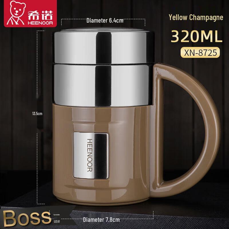 Heenoor 320ml Business Stainless Steel Insulated Mug