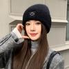 Korean Version of Autumn and Winter New Hat for Women Cute Smiling Face Knitted Wool Hat Winter Windproof and Warm Student Plush Hat Trend