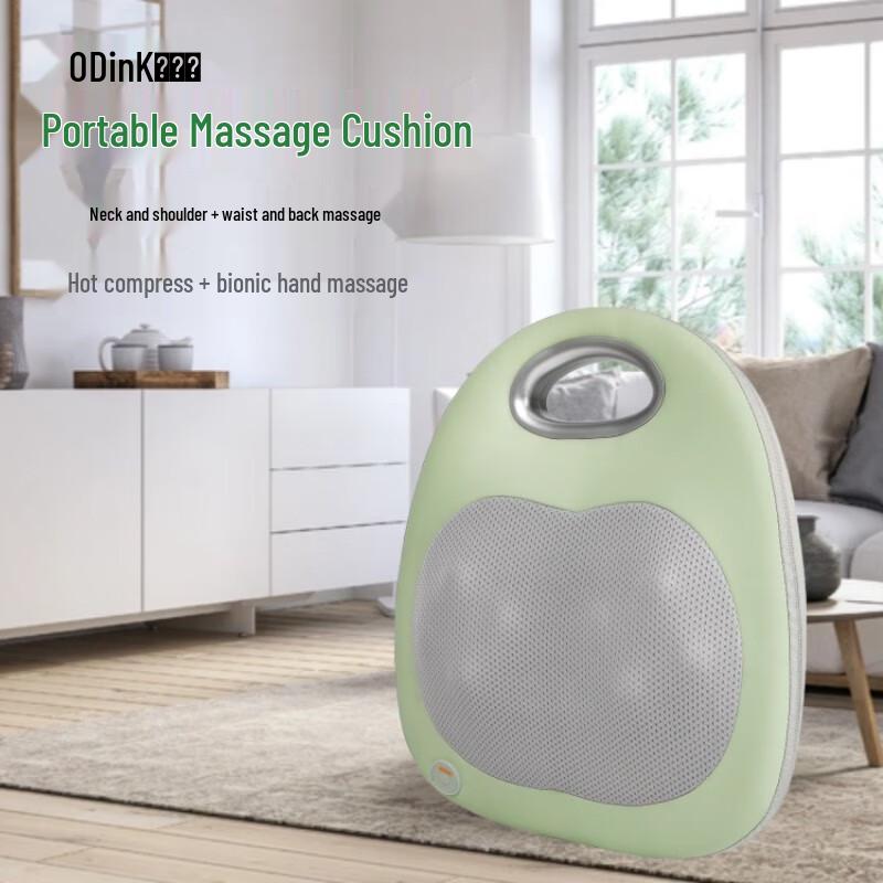 ODINK Rechargeable Back and Waist Massage Cushion