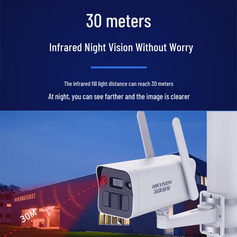 

HIKVISION 4MP 4G Full-Color Bullet Security Camera