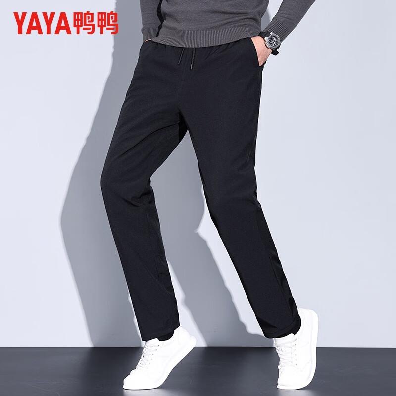 YAYA Men's Straight-Leg Thick Down Pants